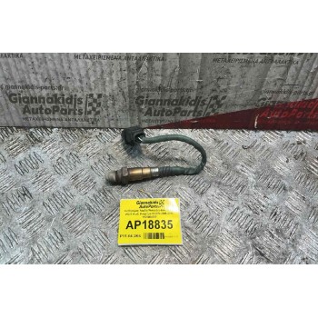 Αισθητήρας Λάμδα Mercedes-Benz S 400 W221 Κωδ. Κινητήρα 272974 2006-2013 1928404682