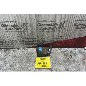 Διακόπτης Ηλεκτρικού Παραθύρου Πίσω Δεξιά με πλαίσιο Skoda Octavia 4 1997-2004 1U4867436A