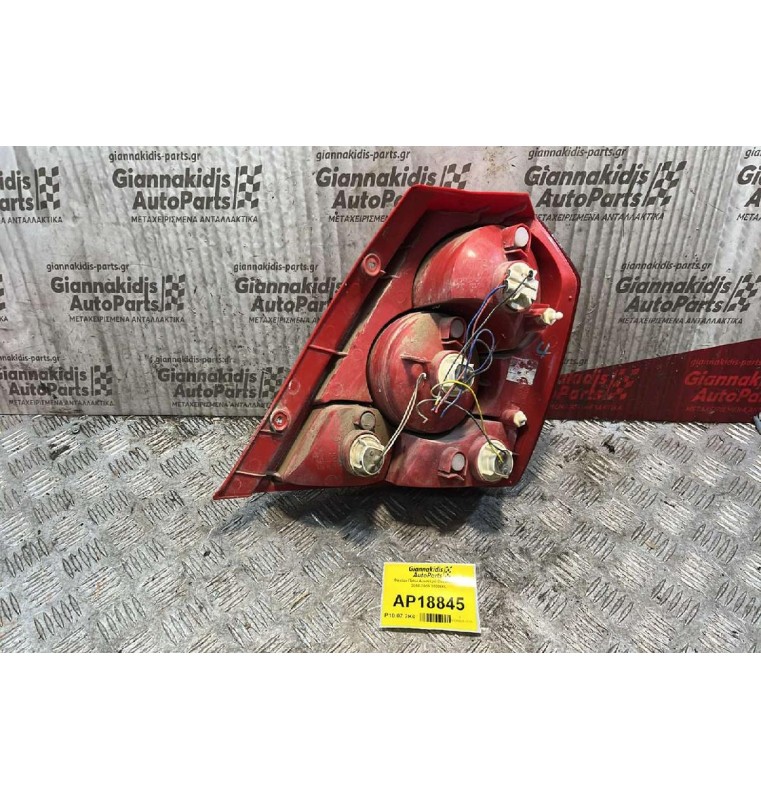 Φανάρι Πίσω Αριστερά Daewoo Kalos 2000-2005 300266L