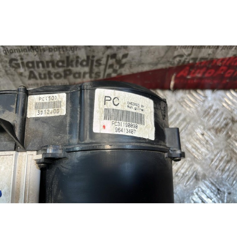 Καντράν - Κοντέρ Daewoo Kalos 2000-2005 96413407