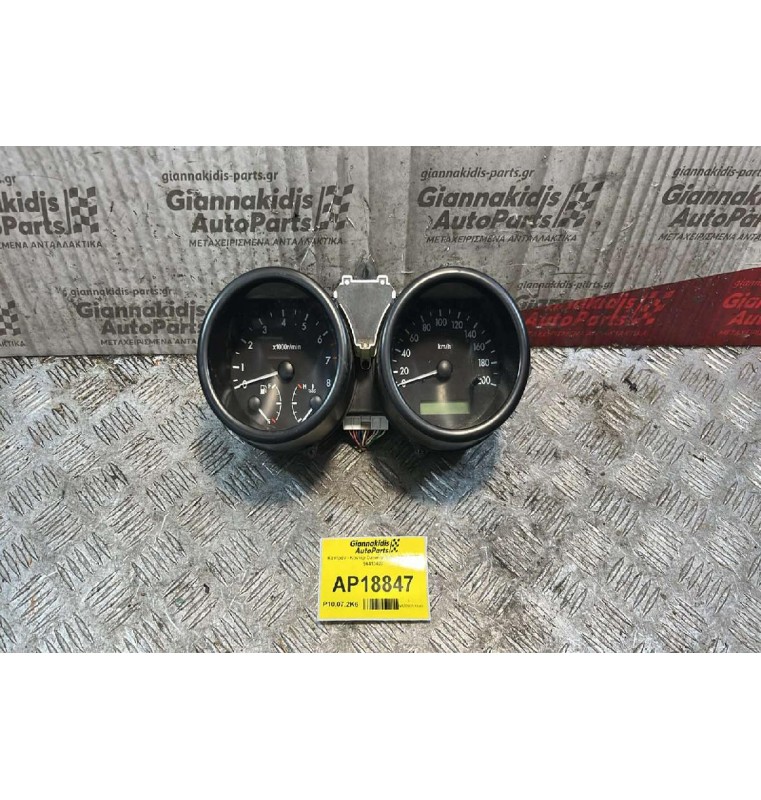 Καντράν - Κοντέρ Daewoo Kalos 2000-2005 96413407