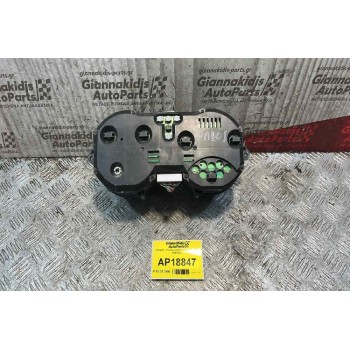 Καντράν - Κοντέρ Daewoo Kalos 2000-2005 96413407