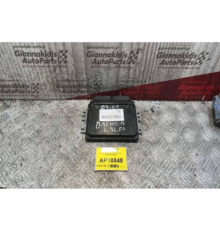Εγκέφαλος Κινητήρα Daewoo Kalos 2000-2005 96376653