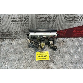 Διακόπτες - Xειριστήριο Κλιματισμού 10+6 PINS Daewoo Kalos 2000-2005 (Ράγισμα στο κουμπί του A/C)