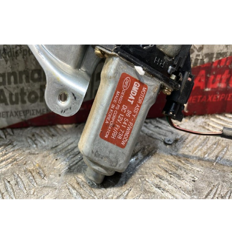 Γρύλλος - Μηχανισμός Παραθύρου Εμπρός Δεξιά Με Μοτέρ Daewoo Kalos 2000-2005 96541738