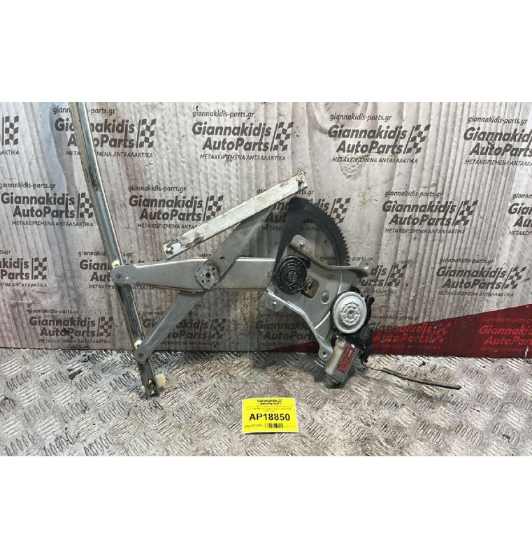 Γρύλλος - Μηχανισμός Παραθύρου Εμπρός Δεξιά Με Μοτέρ Daewoo Kalos 2000-2005 96541738