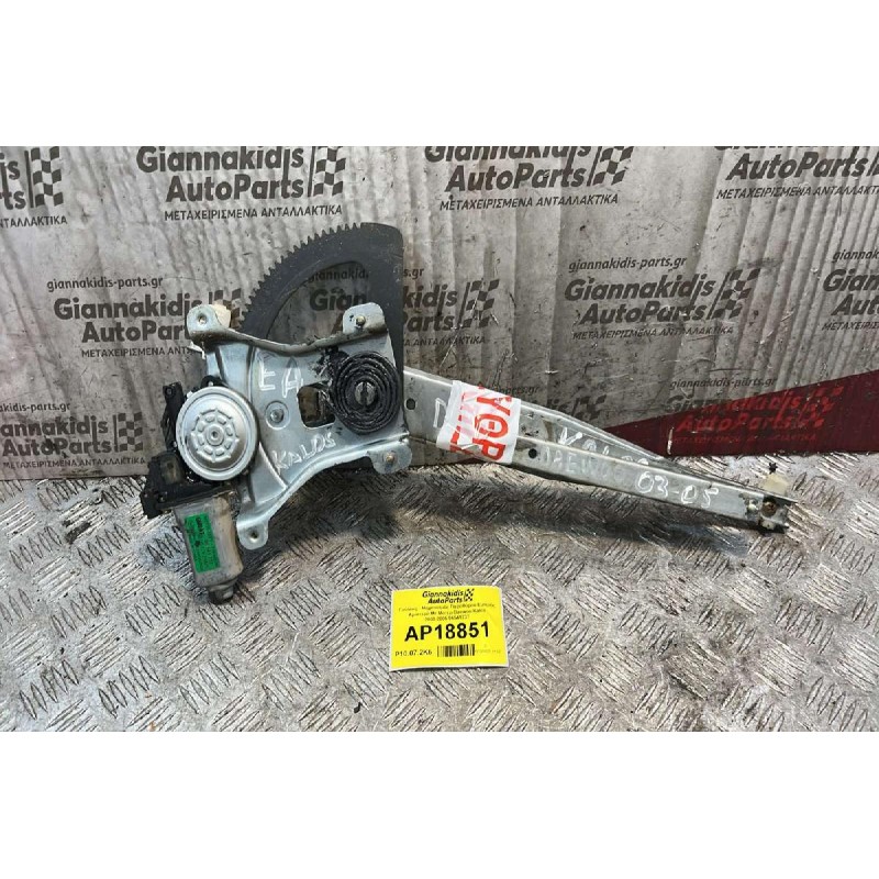 Γρύλλος - Μηχανισμός Παραθύρου Εμπρός Αριστερά Με Μοτέρ Daewoo Kalos 2000-2005 96541737