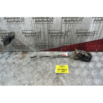 Ηλεκτρομαγνητική Κλειδαριά & Εσωτερικό χερούλι Εμπρός Δεξιά Daewoo Kalos 2000-2005