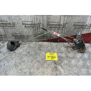 Ηλεκτρομαγνητική Κλειδαριά & Εσωτερικό χερούλι Εμπρός Αριστερά Daewoo Kalos 2000-2005