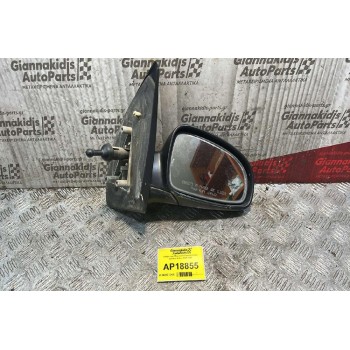 Καθρέπτης Μηχανικός Εμπρός Δεξιά Daewoo Kalos 2000-2005