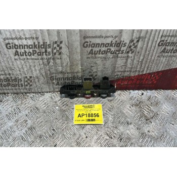 Διακόπτης Αλάρμ & Πρ. Ομίχλης με πλαίσιο Daewoo Kalos 2000-2005  864W0140F4 864W0140F3