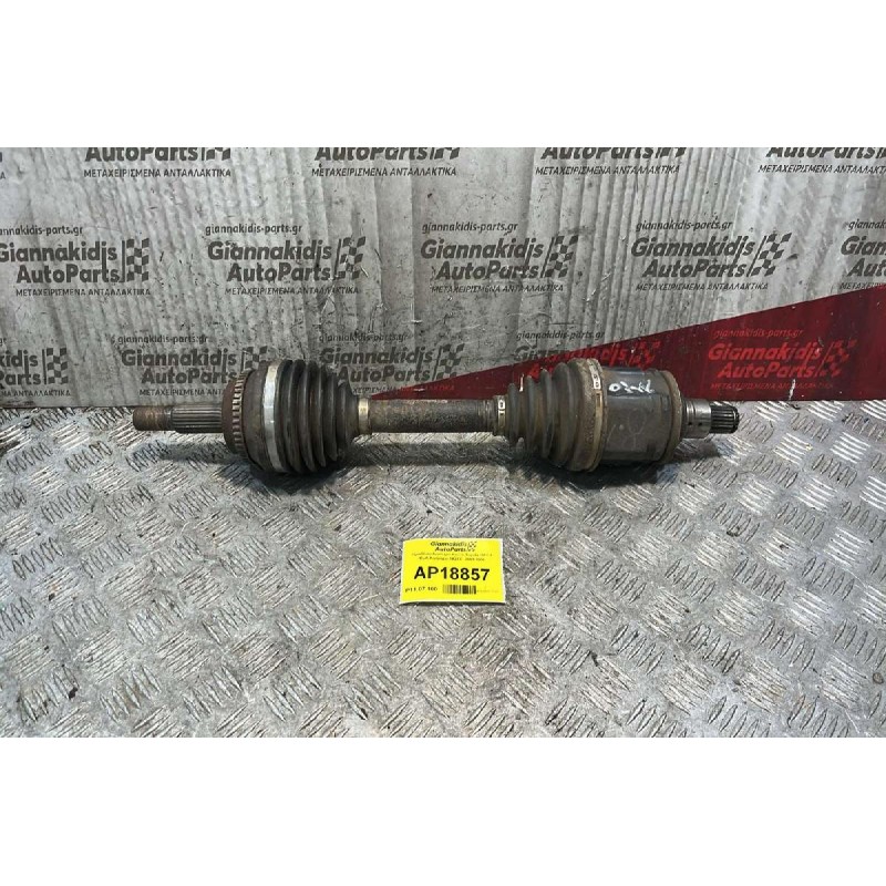 Ημιαξόνιο Αριστερό Κοντό Toyota RAV 4 Κωδ.Κινητηρα 1AZ 2001-2006