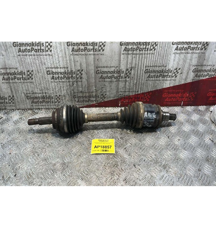 Ημιαξόνιο Αριστερό Κοντό Toyota RAV 4 Κωδ.Κινητηρα 1AZ 2001-2006