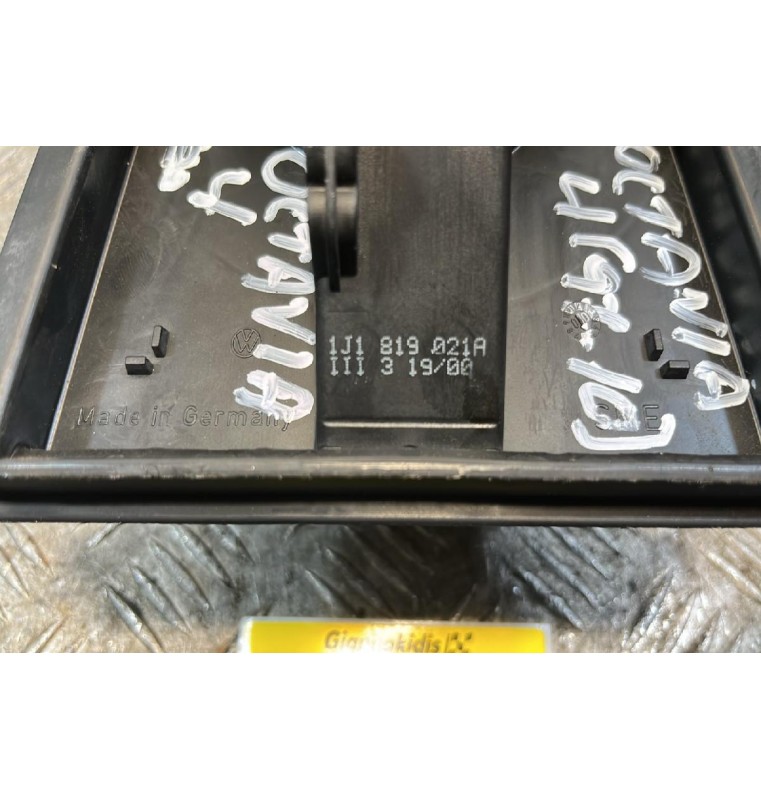 Μοτέρ Καλοριφέρ Skoda Octavia 4 1997-2004 1J1819021A