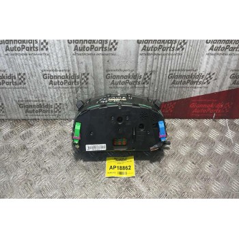 Καντράν-Κοντέρ Skoda Octavia 4 1997-2004 1U1919034L