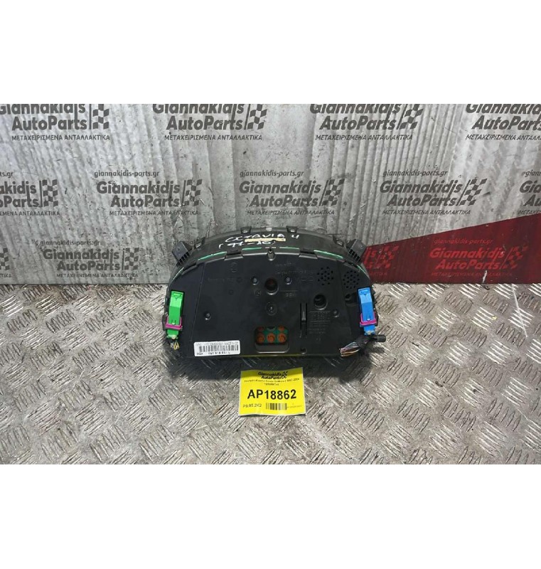 Καντράν-Κοντέρ Skoda Octavia 4 1997-2004 1U1919034L