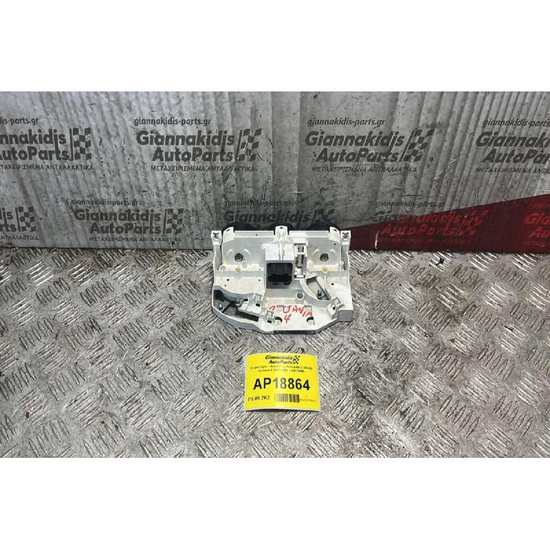 Χειριστήριο - Διακόπτες Καλοριφέρ Skoda Octavia 4 1997-2004 1J0819045