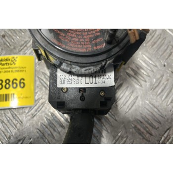 Διακόπτες Φλάς & Υαλοκαθαριστήρων  Skoda Octavia 4 1997-2004 8L0953513