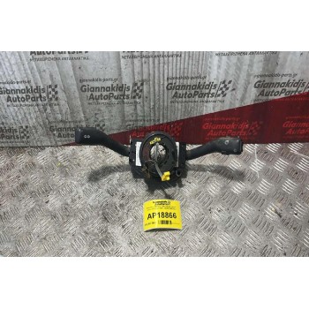 Διακόπτες Φλάς & Υαλοκαθαριστήρων  Skoda Octavia 4 1997-2004 8L0953513