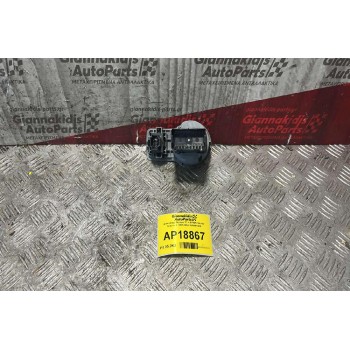 Διακόπτης Φώτων 17 + 4 PINS Skoda Octavia 4 1997-2004 1U1941565