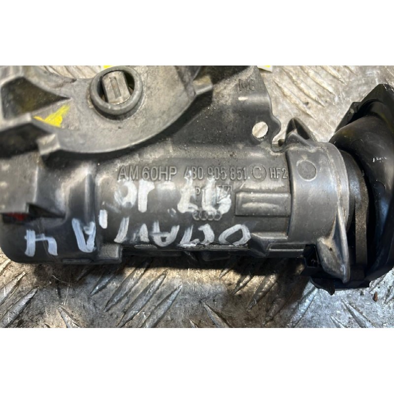 Διακόπτης Μίζας με κλειδί & Κεραία immobilizer Skoda Octavia 4 1997-2004 4B0905851