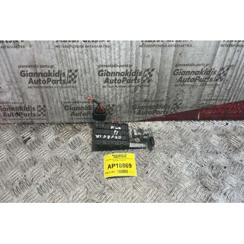 Ασφαλειοθήκη Μπαταρίας Skoda Octavia 4 1997-2004 1JO937773