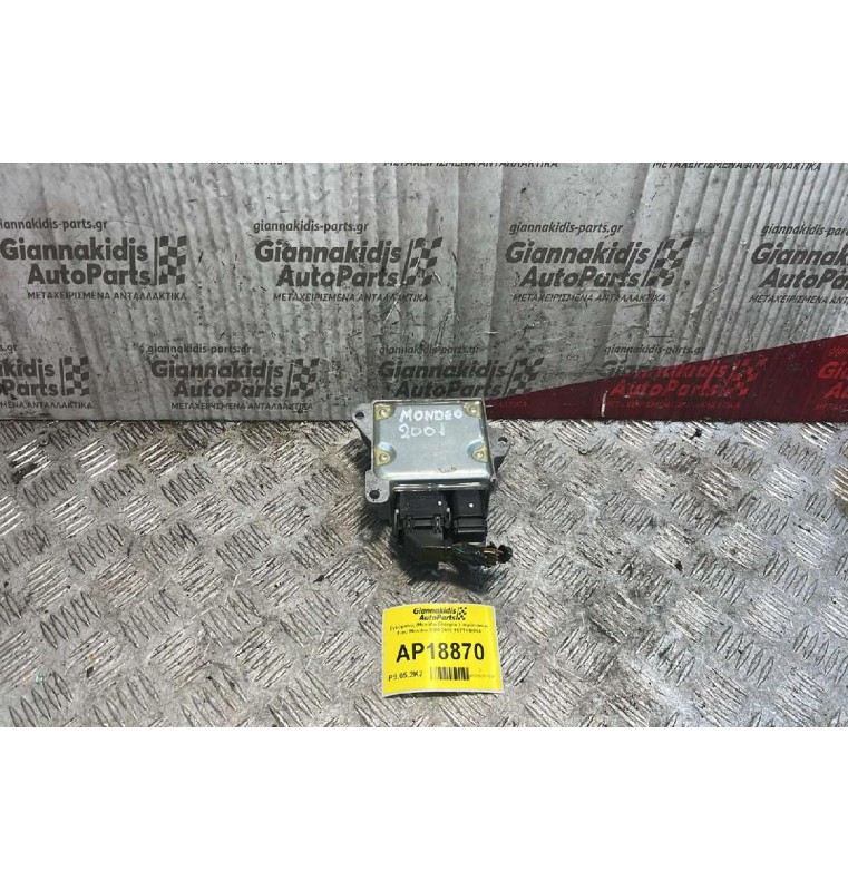 Εγκέφαλος (Μονάδα Ελέγχου ) αερόσακων Ford Mondeo 2000-2007 1S7T148056