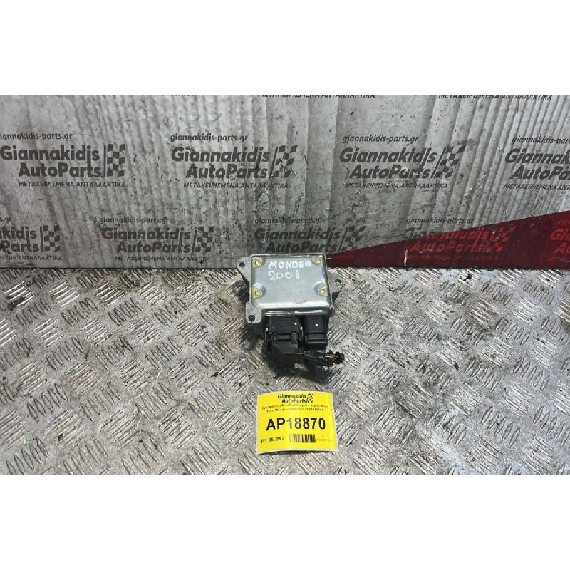 Εγκέφαλος (Μονάδα Ελέγχου ) αερόσακων Ford Mondeo 2000-2007 1S7T148056