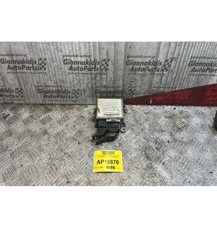 Εγκέφαλος (Μονάδα Ελέγχου ) αερόσακων Ford Mondeo 2000-2007 1S7T148056