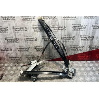 Γρύλλος - Μηχανισμός Παραθύρου με Μοτέρ Εμπρός Δεξιά Ford Mondeo 2000-2007 130821771