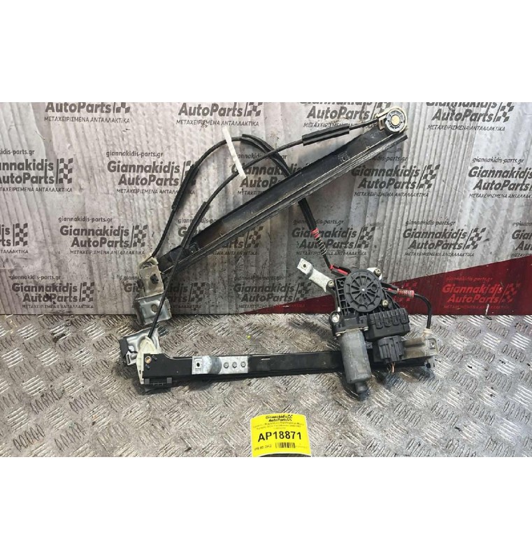 Γρύλλος - Μηχανισμός Παραθύρου με Μοτέρ Εμπρός Δεξιά Ford Mondeo 2000-2007 130821771