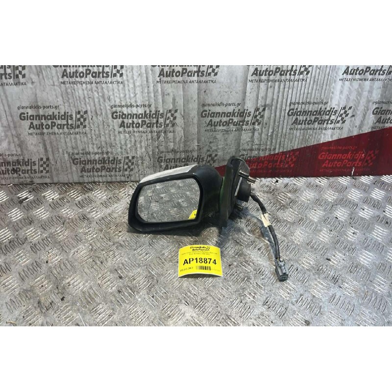 Καθρέπτης Ηλεκτρικός Εμπρός Αριστερά Ford Mondeo 2000-2007