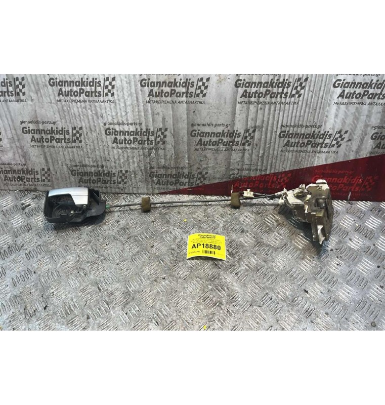 Ηλεκτρομαγνητική Κλειδαριά 3 PIN & Εσωτερικό Χερούλι Πίσω Αριστερά Ford Mondeo 2000-2007 XS41A26413CG