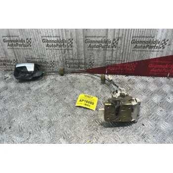 Ηλεκτρομαγνητική Κλειδαριά 3 PIN & Εσωτερικό Χερούλι Πίσω Αριστερά Ford Mondeo 2000-2007 XS41A26413CG