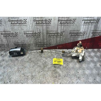 Ηλεκτρομαγνητική Κλειδαριά 3 PIN & Εσωτερικό Χερούλι Πίσω Δεξιά Ford Mondeo 2000-2007 XS41A26412CG