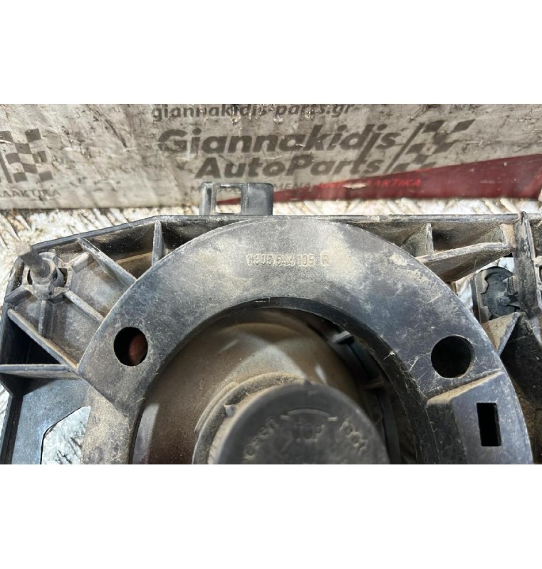 Φανάρι Εμπρός Δεξιά Bmw Σειρά 5 Ε34  1988-1995 2+2+3 pins 1305544105 67168355728