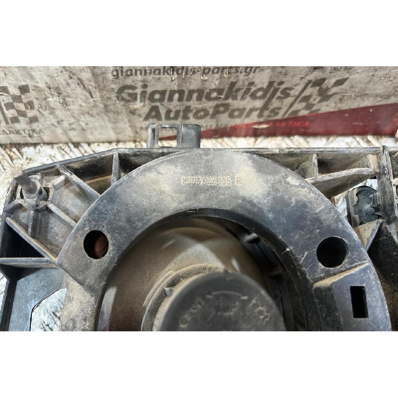 Φανάρι Εμπρός Δεξιά Bmw Σειρά 5 Ε34  1988-1995 2+2+3 pins 1305544105 67168355728