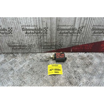 Εγκέφαλος Κεντρ. Κλειδώματος Ρεζερβουάρ Bmw Σειρά  5 Ε34 1988-1995 83550569