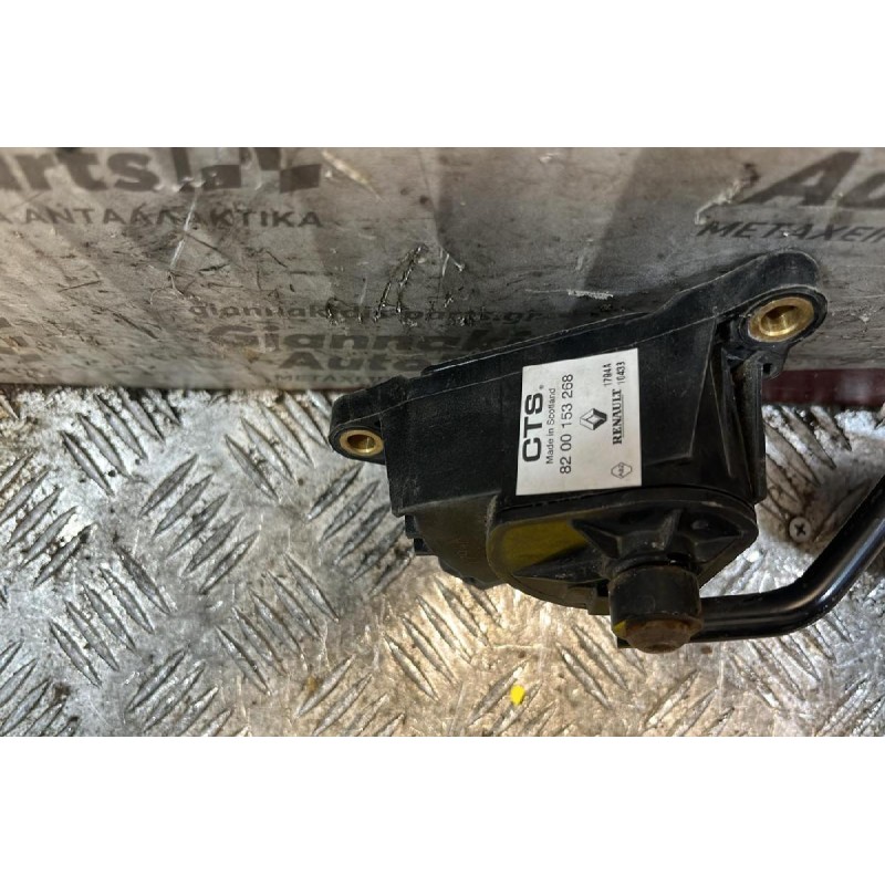 Πεντάλ Γκαζιού Ηλεκτρικό-Ποντεσιόμετρο Renault Megane 2006-2008 8200153268