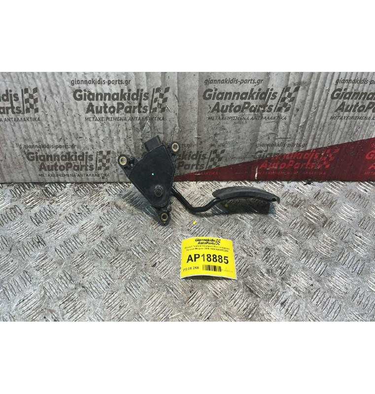 Πεντάλ Γκαζιού Ηλεκτρικό-Ποντεσιόμετρο Renault Megane 2006-2008 8200153268