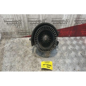 Μοτέρ Καλοριφέρ 2 PIN Opel Astra 1998-2004 9000348