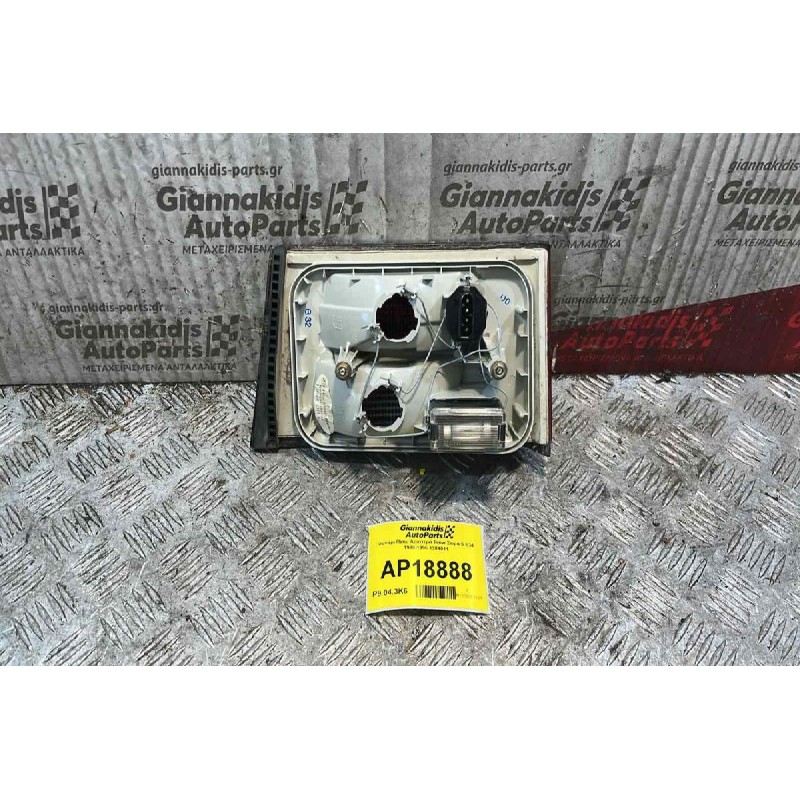 Φανάρι Πίσω Αριστερά 4pin Bmw Σειρά 5 Ε34 1988-1995 1384011