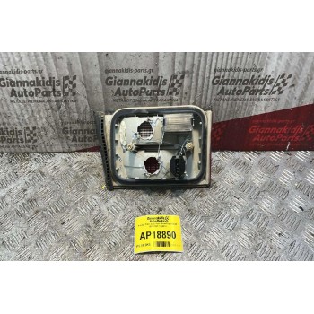 Φανάρι Πίσω Δεξιά 4pin Bmw Σειρά 5 Ε34 1988-1995 1384012