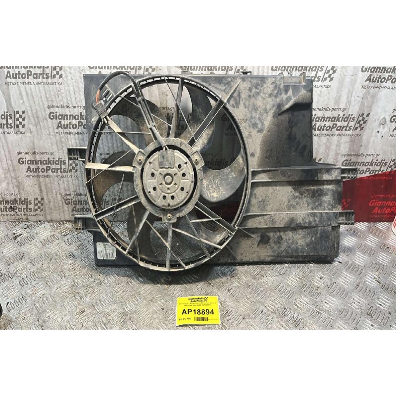 Βεντιλατέρ - Ανεμιστήρας Mercedes-Benz A 140 W168 1997-2004 1685000193