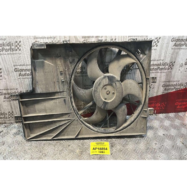 Βεντιλατέρ - Ανεμιστήρας Mercedes-Benz A 140 W168 1997-2004 1685000193