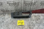 Διακόπτες Ηλεκτρικών Παραθύρων Skoda Octavia 4 1997-2004 1J4959857C