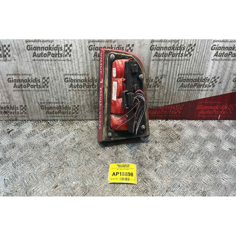 Φανάρι Πίσω Αριστερά Skoda Octavia 4 1997-2004 1U9945095