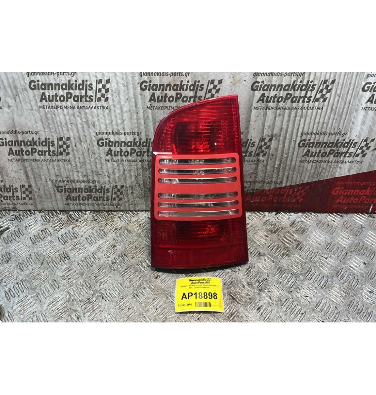 Φανάρι Πίσω Αριστερά Skoda Octavia 4 1997-2004 1U9945095