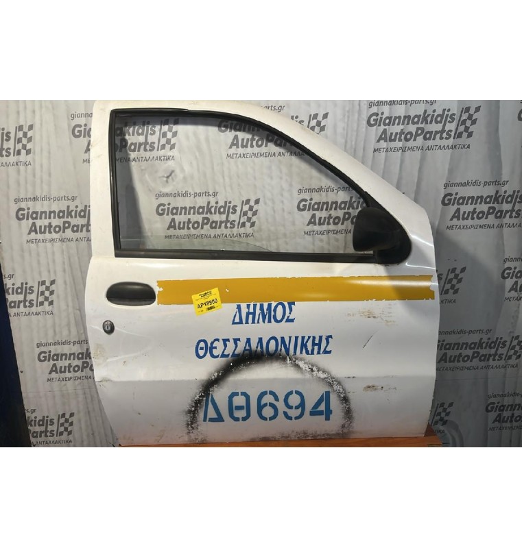 Πόρτα Συνοδηγού Κομπλέ Fiat Strada 2003-2006