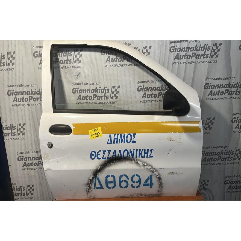 Πόρτα Συνοδηγού Κομπλέ Fiat Strada 2003-2006